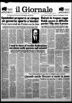 giornale/CFI0438327/1982/n. 172 del 15 agosto